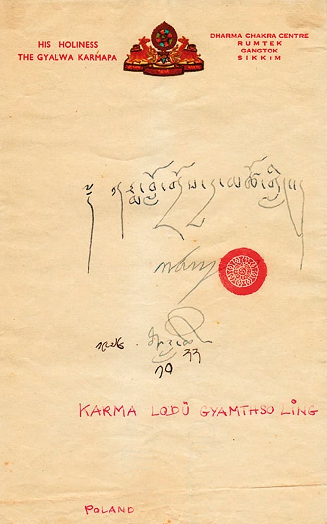 List 16 Karmapy, w którym nadaje on imię Karma Lodu Gyamthso Ling ośrodkowi w Krakowie. (Kraków, 1977 r.)