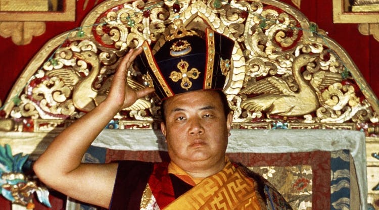 16 Karmapa Rangdziung Rigpe Dordże